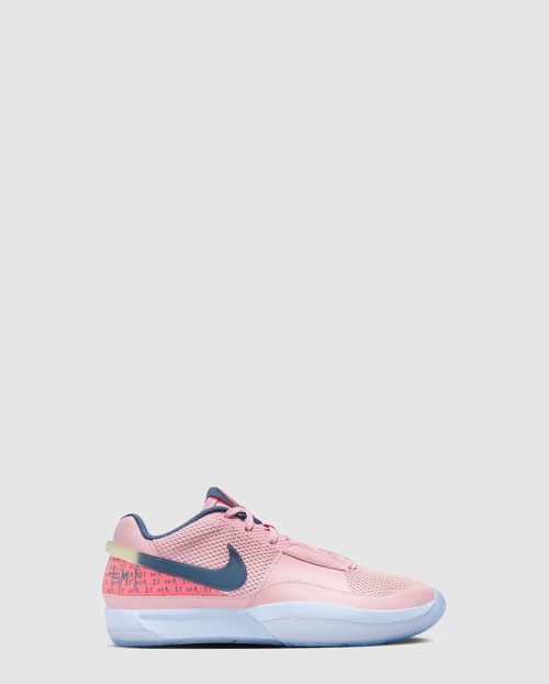 [NIKE-나이키]자 1 PE EP 미디엄 FV1282