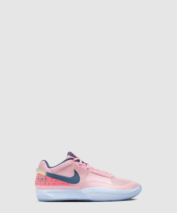 [NIKE-나이키]자 1 PE EP 미디엄 FV1282