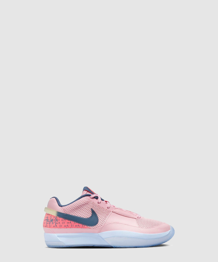 레플리카|이미테이션 nike-나이키자-1-pe-ep-미디엄-fv1282