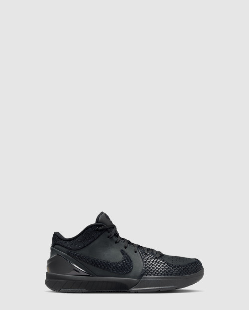 [NIKE-나이키]고베 4 프로트로 FQ3544