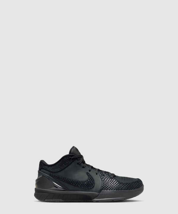 [NIKE-나이키]고베 4 프로트로 FQ3544