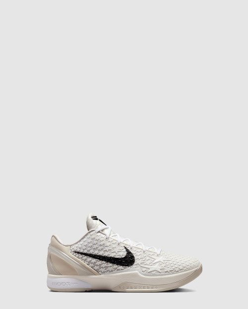 [NIKE-나이키]고베 6 프로트로 FQ3546