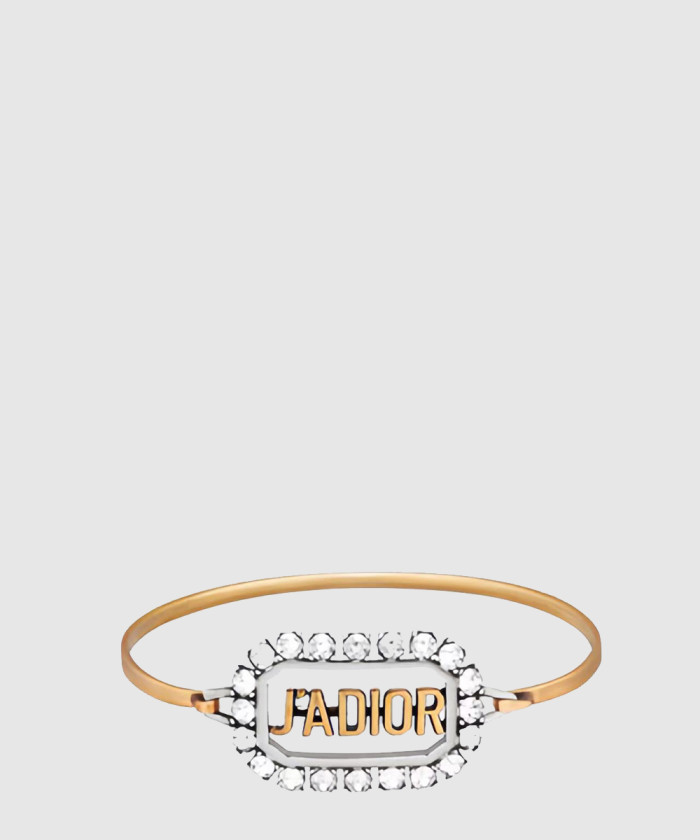 레플리카|이미테이션 dior-디올이니셜-팔찌-b1186