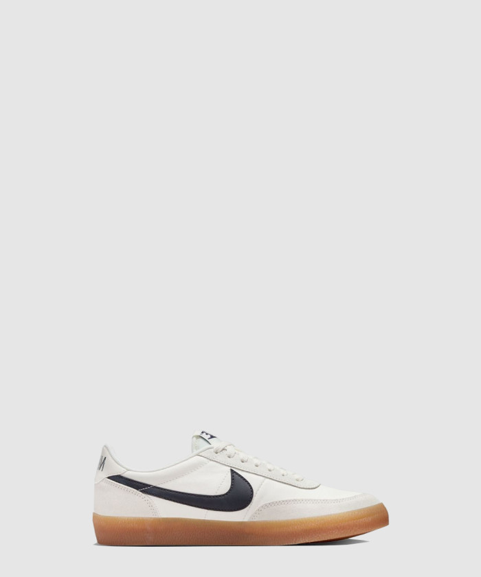 레플리카|이미테이션 nike-나이키킬샷-2-fz5630