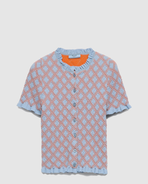 [PRADA-프라다]코튼 카디건 P25N47