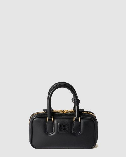 [MIUMIU-미우미우]아르카디 가죽 미니백 5BP088