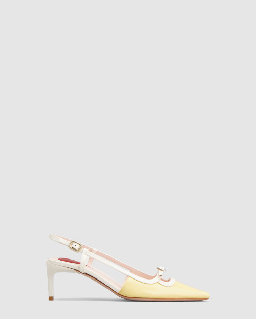 [ROGER VIVIER-로저비비에]비브 카나드 슬링백 펌프스 7223