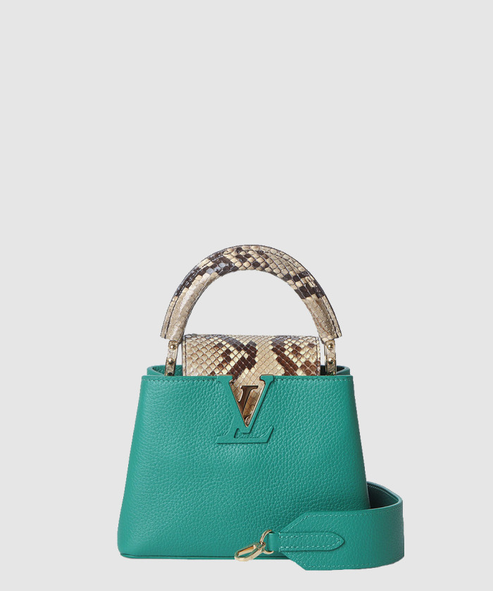 레플리카|이미테이션 louis-vuitton-루이비통카퓌신-bb-n99386