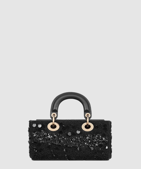 [DIOR-디올]스몰 레이디 디조이백 M0613