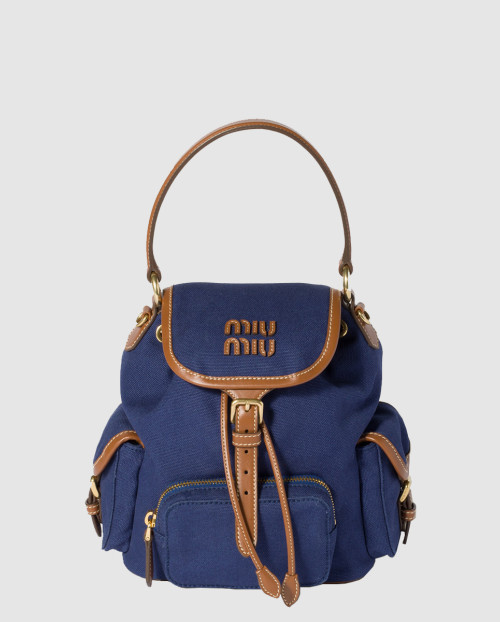 [MIUMIU-미우미우]가죽 백팩 5BZ043