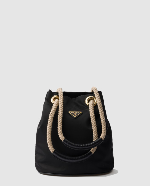 [PRADA-프라다]마리너 리나일론 스몰 버킷백 1BE082