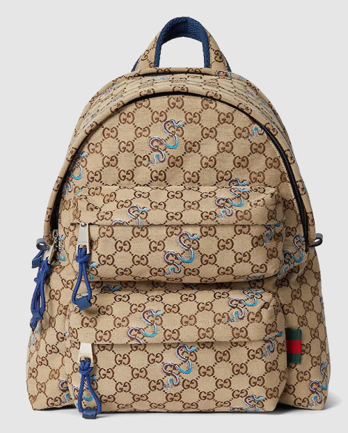 [GUCCI-구찌]로고가 적용된 미디엄 백팩 800265