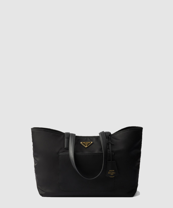 레플리카|이미테이션 prada-프라다리나일론-숄더백-1bg555