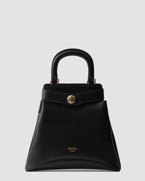 [PRADA-프라다]미디엄 프라다 에뛰드 가죽백 1BG567