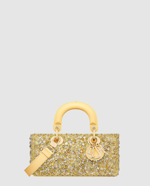 [DIOR-디올]스몰 레이디 디조이백 M0613