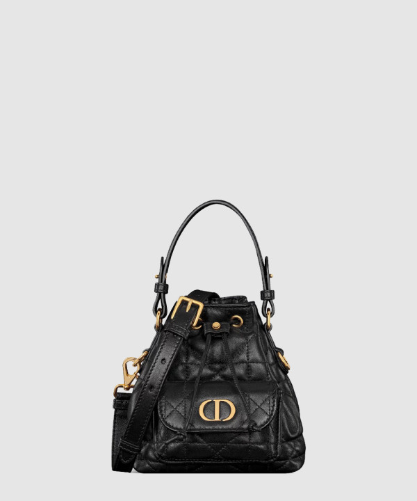 [DIOR-디올]Caro 나노 버킷백 S5250