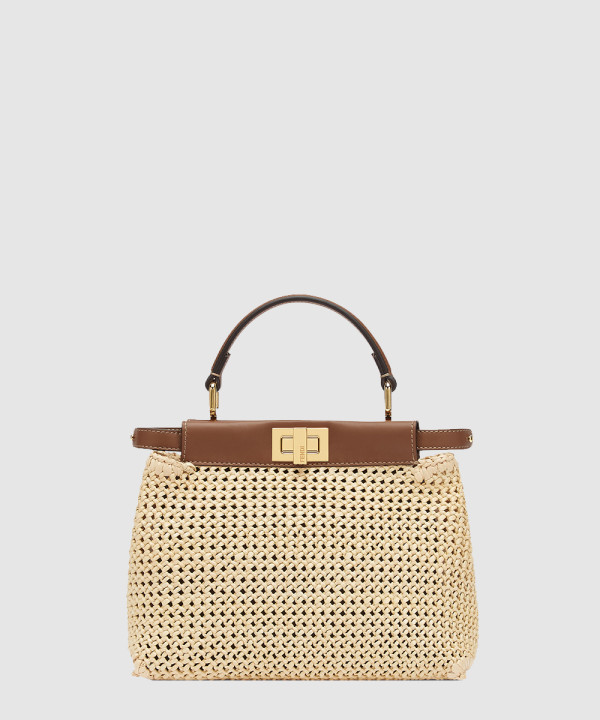 [FENDI-펜디]피카부 미니 8BN244