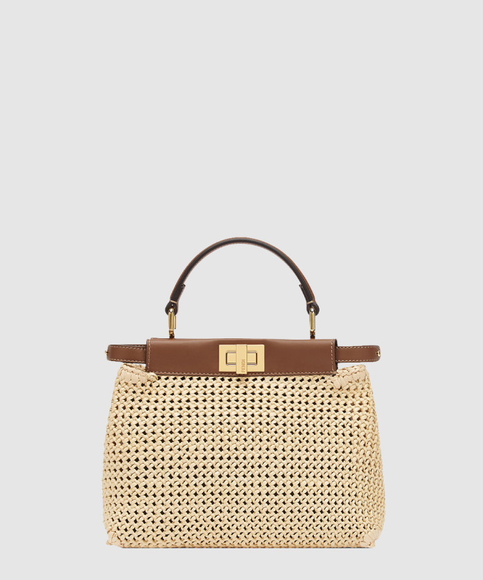 레플리카|이미테이션 fendi-펜디피카부-미니-8bn244-8