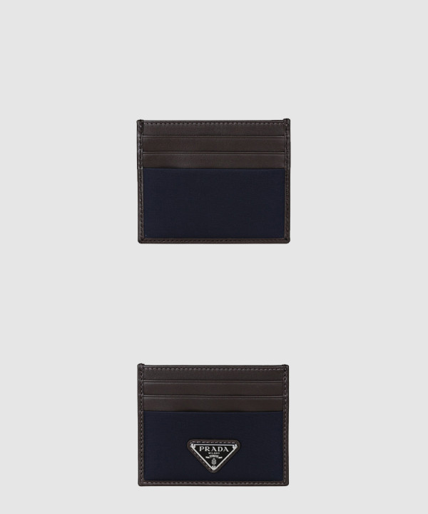 [PRADA-프라다]리나일론 및 가죽 카드 지갑 2MC025