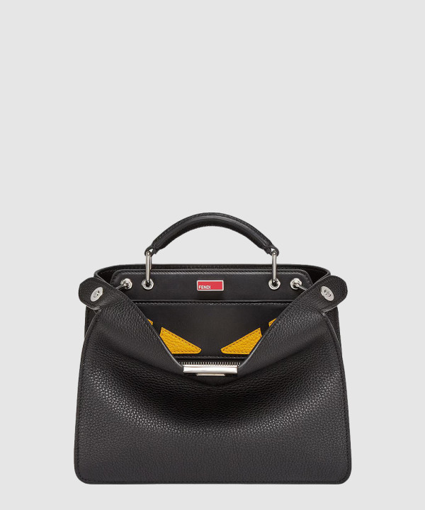 [FENDI-펜디]피카부 I See U 스몰 7VA530