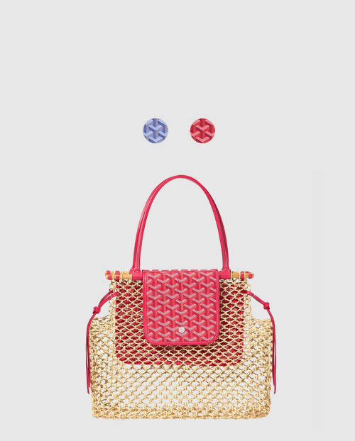 [GOYARD-고야드]알리그르백