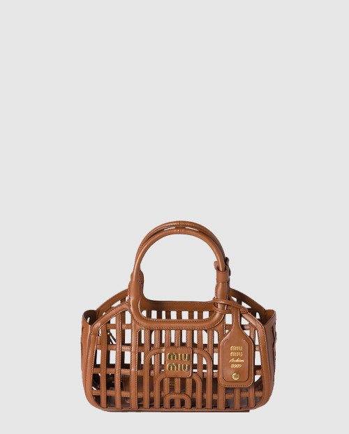 [MIUMIU-미우미우]가죽 바스켓 5BA294