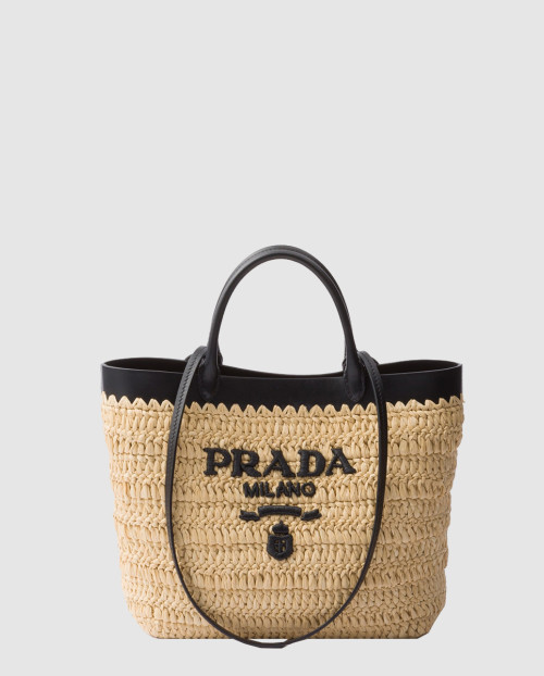 [PRADA-프라다]스몰 크로셰와 가죽 토트백 1BG500