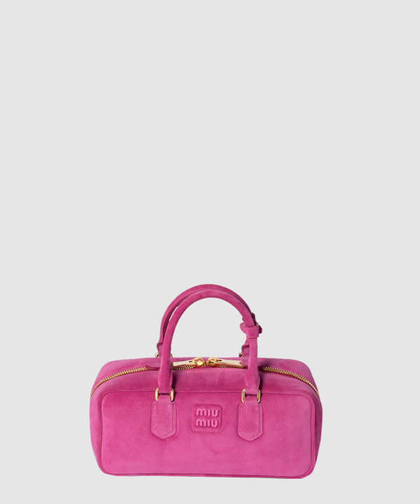 [MIUMIU-미우미우]아르카디 스웨이드백 5BB148