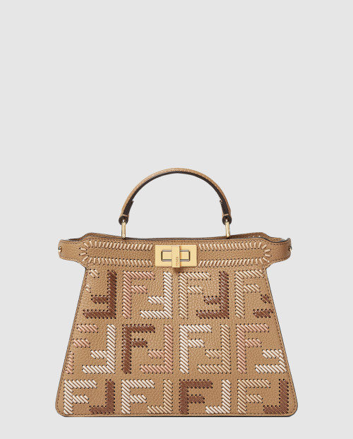 [FENDI-펜디]피카부 I SEE U 스몰 8BN327