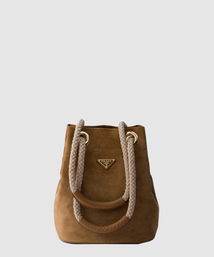 레플리카|이미테이션 prada-프라다스몰-프라다-마리너-스웨이드-버킷백-1be082