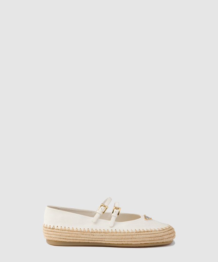 레플리카|이미테이션 prada-프라다나파-가죽과-라피아-발레리나-1f869n