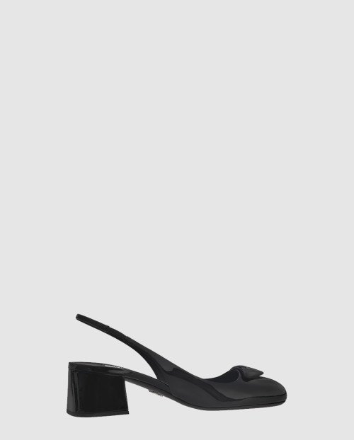 [PRADA-프라다]페이턴트 로고 슬링백 1I767M