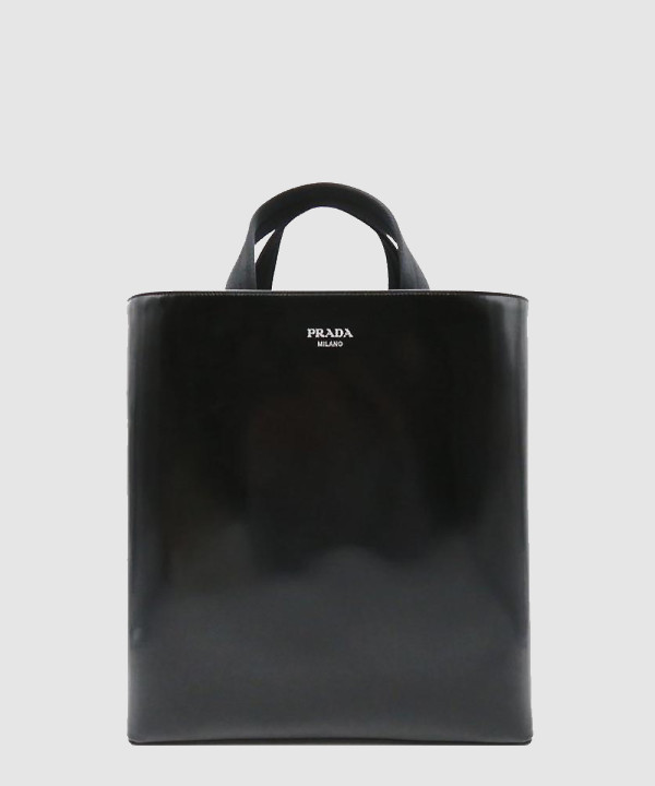 [PRADA-프라다]엠보 토트백 2VG113