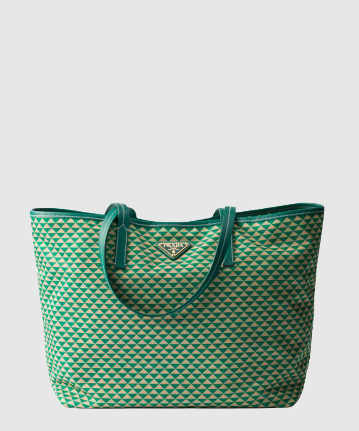 레플리카|이미테이션 prada-프라다리사이클-나일론-트라이앵글-로고-쇼핑백-1bg552