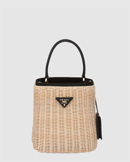 [PRADA-프라다]위커 버킷 숄더백 1BE062