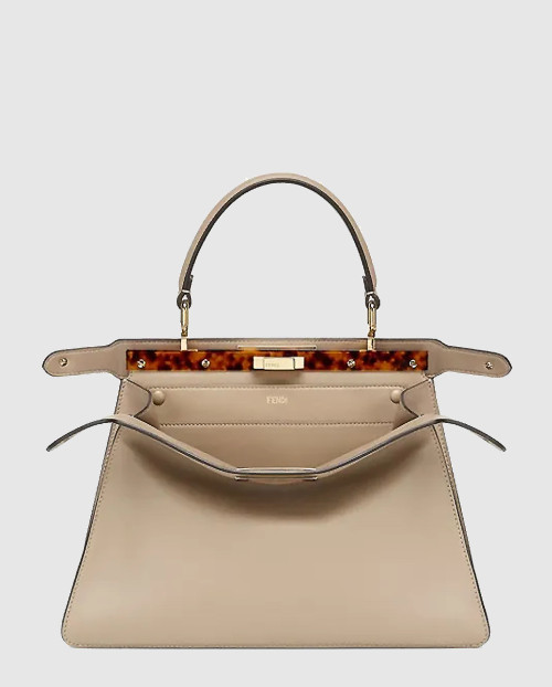 [FENDI-펜디]피카부 I SEE U 미듐 8BN321