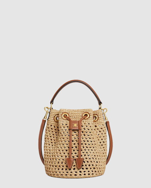 [CELINE-셀린느]틴 클라라 백 122622