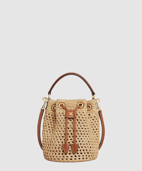 [CELINE-셀린느]틴 클라라 백 122622