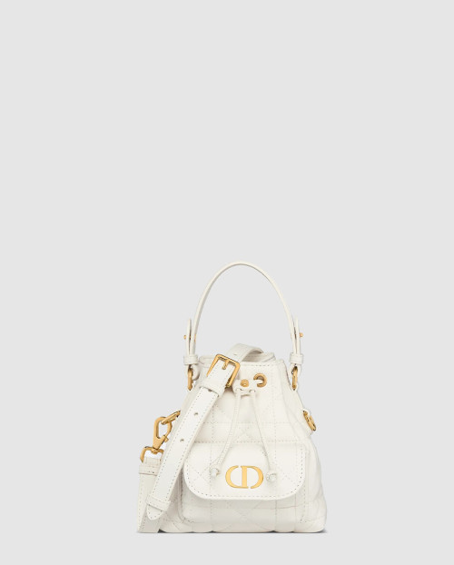 [DIOR-디올]Caro 나노 버킷백 S5250