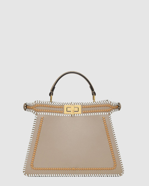 [FENDI-펜디]피카부 I SEE U 스몰 8BN327