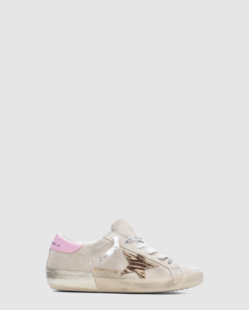 [GGDB-골든구스]슈퍼스타 00587