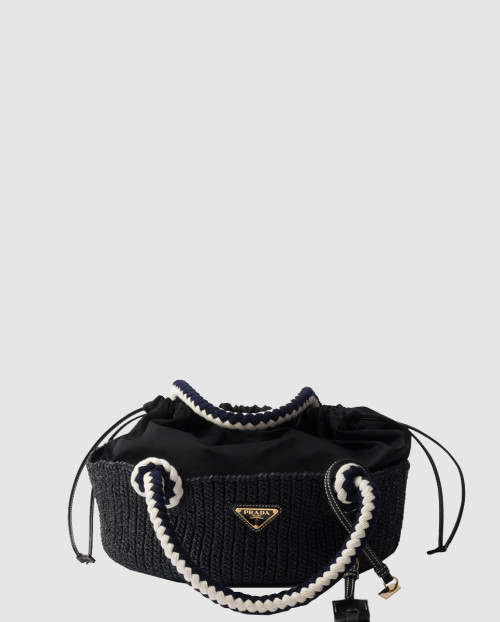 [PRADA-프라다]스몰 크로셰백 1BA463