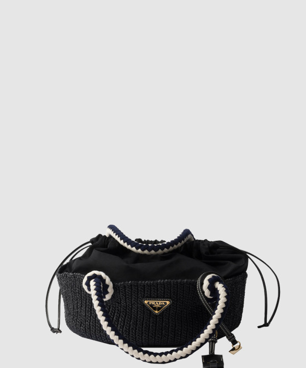 [PRADA-프라다]스몰 크로셰백 1BA463