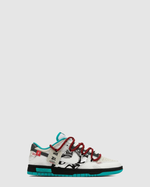 [NIKE-나이키]덩크 로우 레트로 DV0833