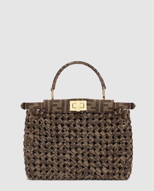 [FENDI-펜디]피카부 미니 8BN244