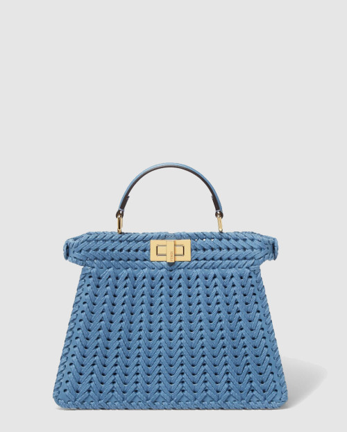 [FENDI-펜디]피카부 I See U 스몰 8BN327