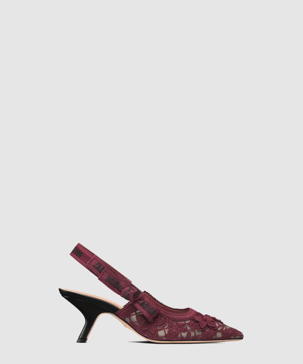 [DIOR-디올]자디올 펌프스 KCV03