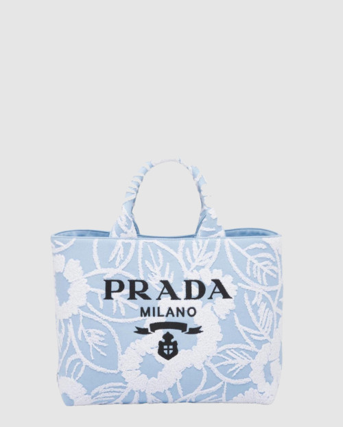 [PRADA-프라다]토드 백 1BG399