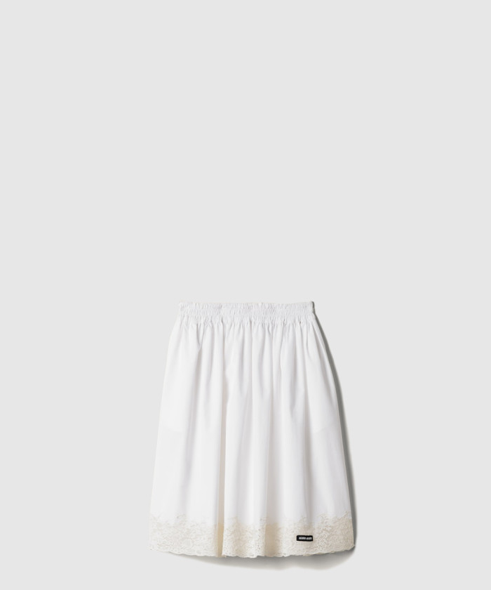 레플리카|이미테이션 miumiu-미우미우포플린-스커트-mg2481