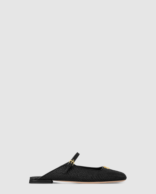 [LOUIS VUITTON-루이비통]스윙 오픈 백 발레리나 1AHN31